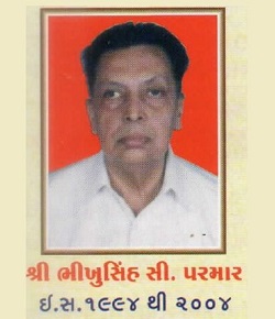 Late Bhikhusinh C. Parmar